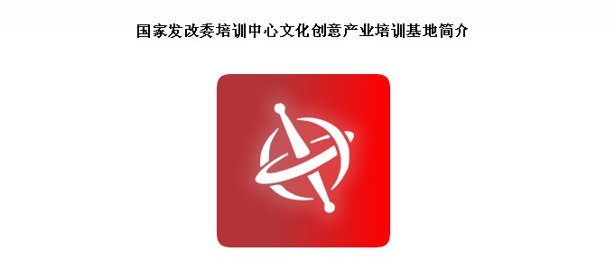 五月的花?！?xí)近平對青年和團員諄諄寄語