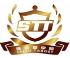 速贏商學院