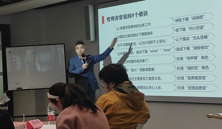  懂得示弱的領導者，才是真正的高手！