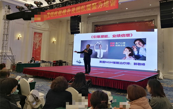 青島某保險(xiǎn)公司《引爆潛能，業(yè)績倍增》室內(nèi)拓展體驗(yàn)式培訓(xùn)完美收官！