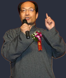 張述任培訓(xùn)講師