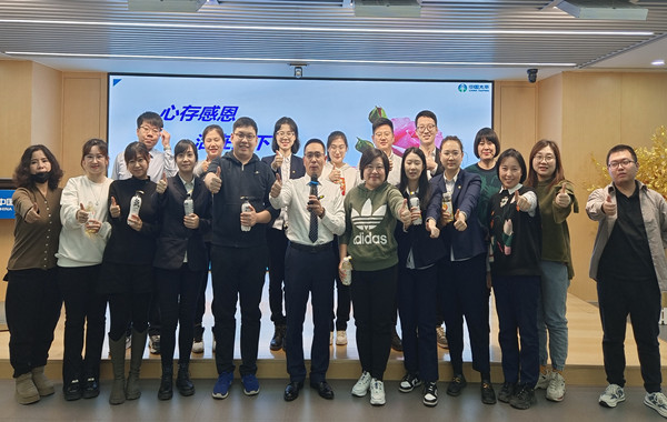 再次返聘！太平人壽《打造核心團(tuán)隊(duì)-溝通能力提升》第三期培訓(xùn)圓滿完成！