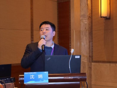 沈炳培訓(xùn)講師 沈炳培訓(xùn)講師